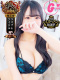あやか 18歳