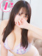にいな 24歳