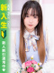 ももこ 20歳