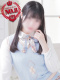 もも 20歳