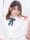 まいか 20歳