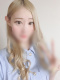 ユア 23歳