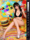 アカネ 24歳