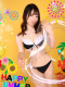 エマ 27歳