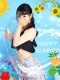 ナルミ 19歳