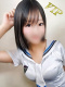 はる 20歳