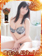 さくや 22歳
