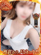 りぜ 26歳