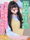 まみ 18歳