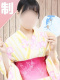 さな 20歳