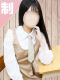 さな 20歳