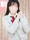 りの 18歳