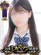 はづき 23歳