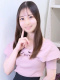 なぎさ 21歳