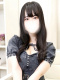こと 21歳