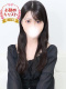 るい 22歳