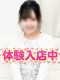 かなめ 22歳