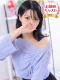 るい 22歳
