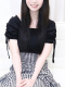 みすず 20歳