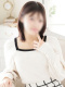 ちい 20歳