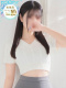 ねね 24歳
