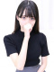 まお 19歳