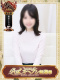 ちな 22歳