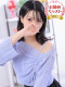 るい 22歳