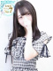りほ 23歳