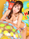 メイ 26歳