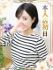 まつり 31歳