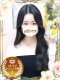 かや 27歳