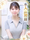 はすみ 31歳