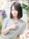 ことね 25歳