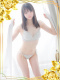 あい 27歳