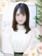 しいな 27歳