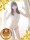 あい 27歳