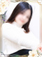 はるな 26歳