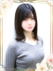 りんな 29歳
