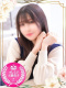 みく 24歳