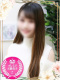 ゆの 25歳