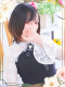 みかん 25歳