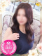 りま 26歳