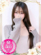 りり 25歳