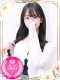 るい 24歳