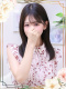 もな 25歳