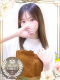 のぞみ 29歳