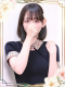 めい 27歳