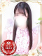 ちゆ 25歳