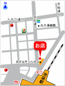 e女商事